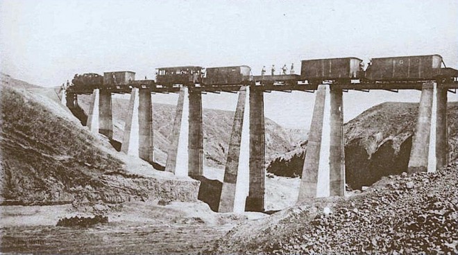 Taza_pont.jpg