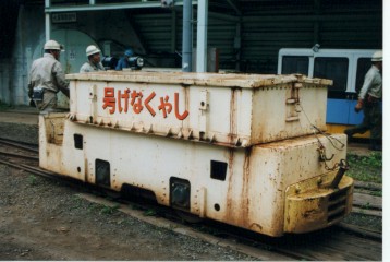 Jul2002.jpg