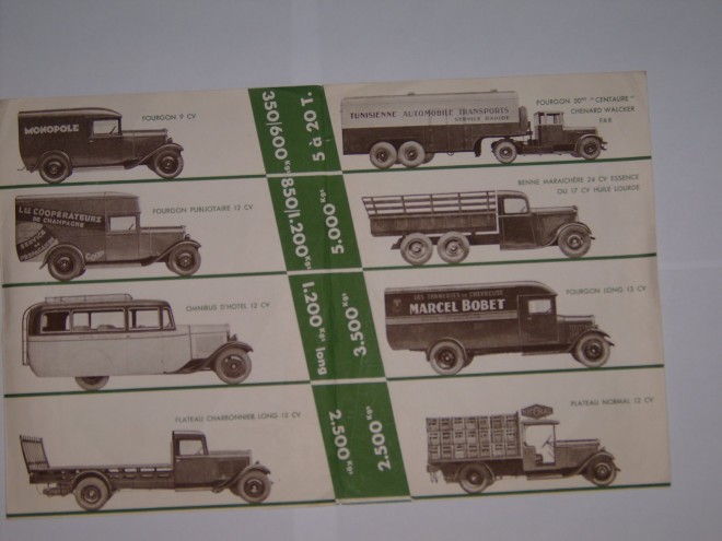 FAR 1932 doc 01.jpg