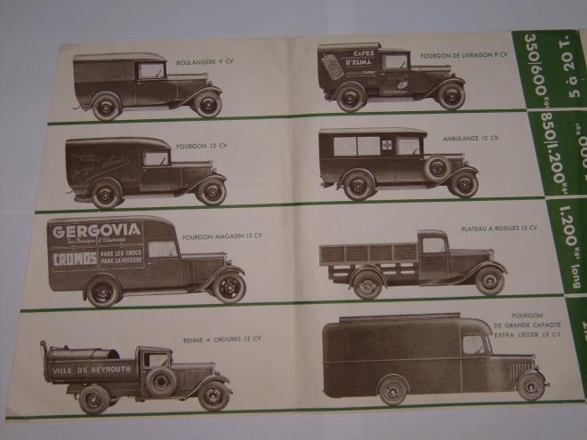 FAR 1932 doc 03.jpg