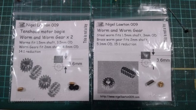 Nigel Lawton worm and gear 01.jpg