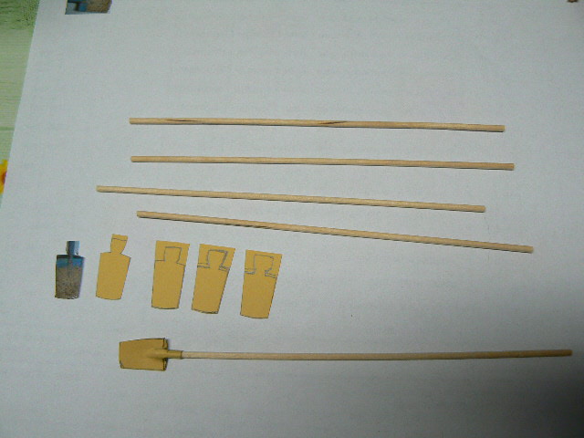 P1150775.JPG