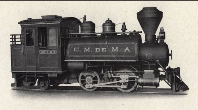 600mm-Brésil.JPG