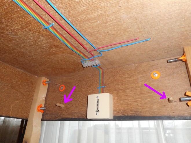 Centrage modules (1).JPG