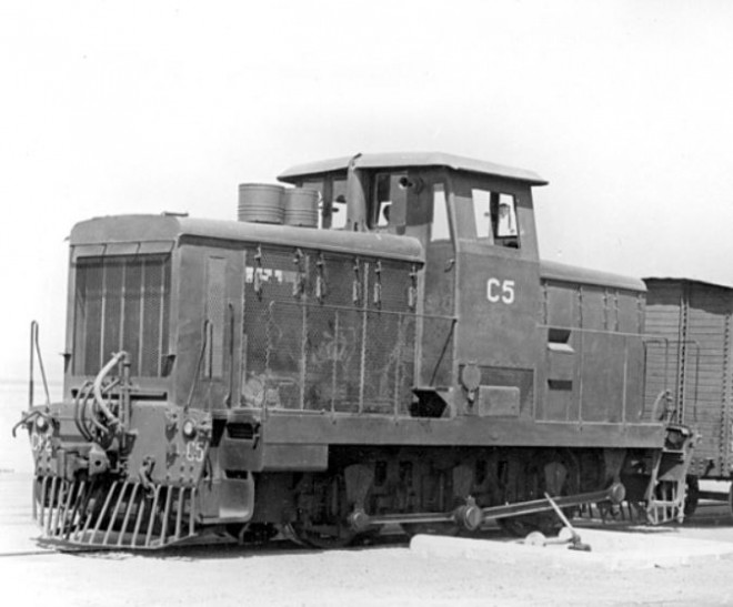 Coferna-Djibouti-02.JPG