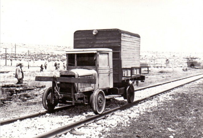 uto  train - Endesa - construction Katiuska URSS.jpg