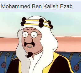 PME Ben Kalish Ezab..PNG