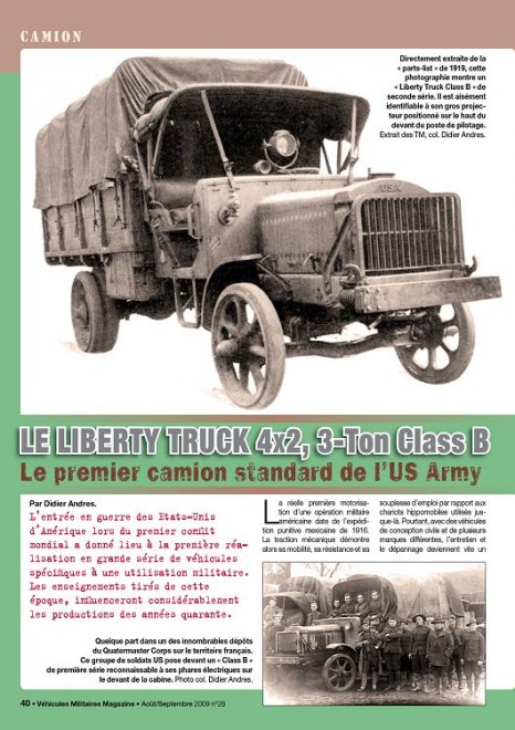Liberty Type B (2).jpg