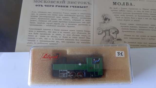 20210904_160300_PhotoRedukto.jpg