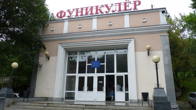 P1100733.JPG