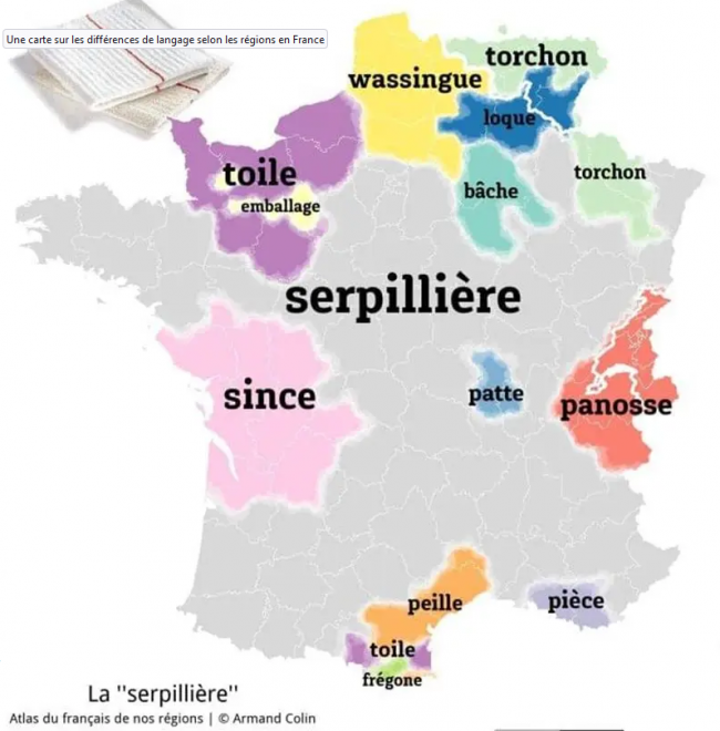 PME France Serpillière..PNG