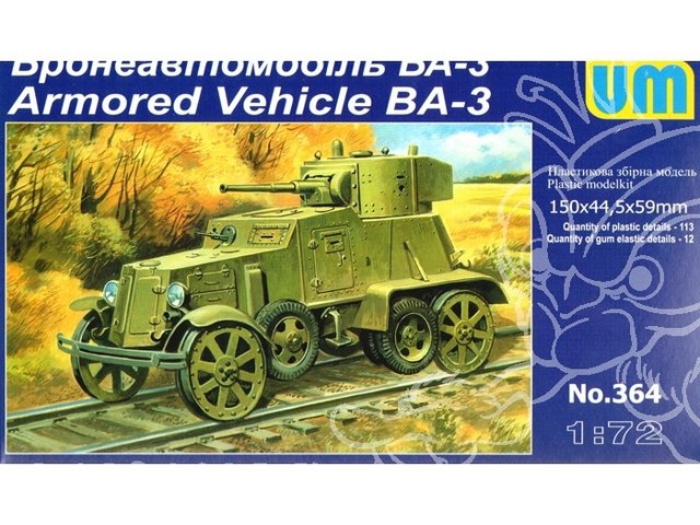 um-unimodels-maquettes-militaire-364-vehicule-blinde-sovietique-ba-3-version-rail-1-72.jpg