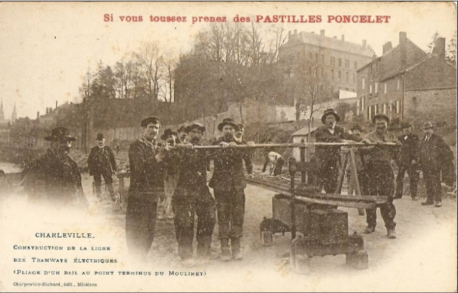 PME Charleville Tram..png