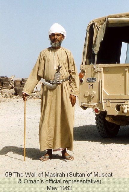 Masirah.jpg