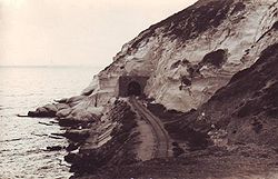 Frontière libano-israélienne Rosh Hanikra.jpg