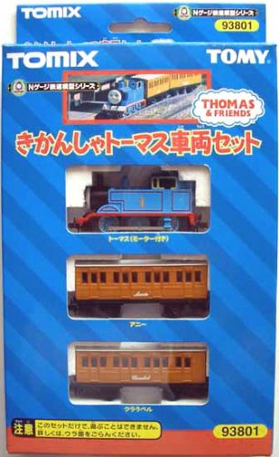 tomix-93801-n-scale-thomas-with-annie-clarabel-3-piece-set--3137-p[ekm]306x500[ekm].jpg