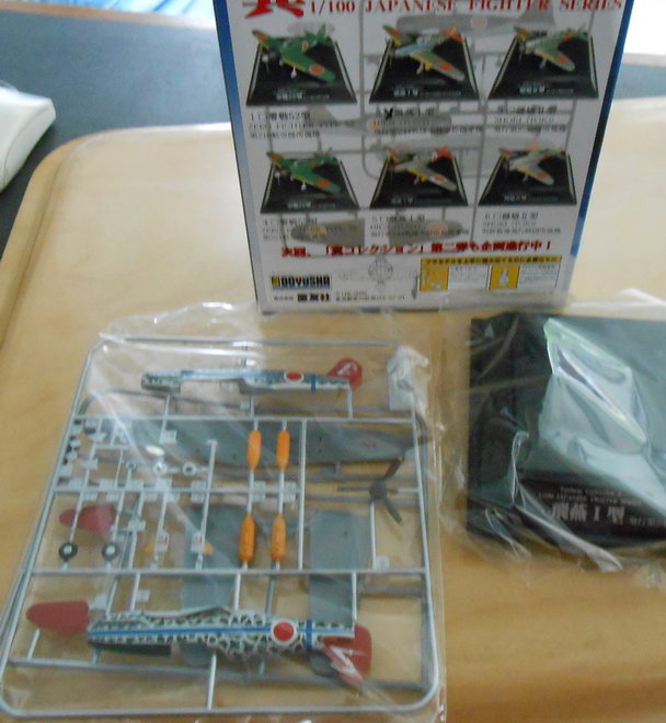 DSCN0762_redimensionner.JPG