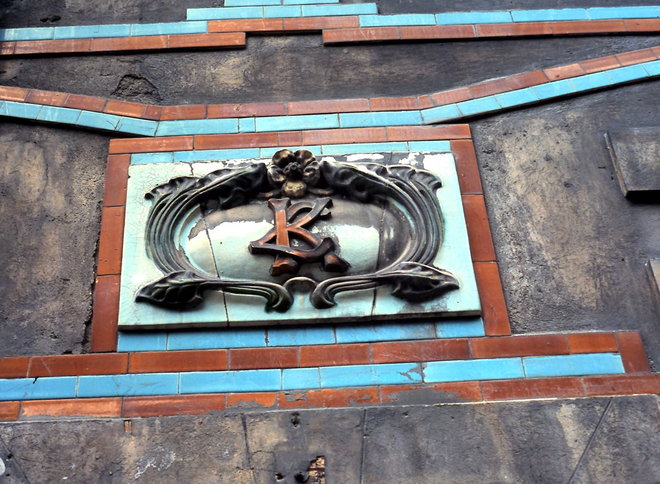 3-4-2010_012.JPG
