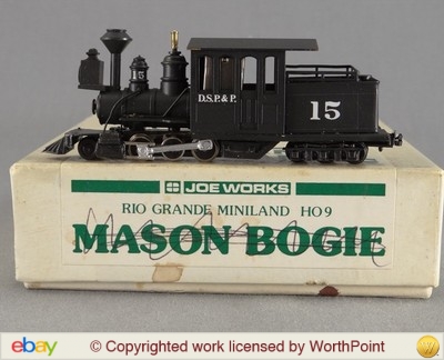 mason boge Joe works.jpg