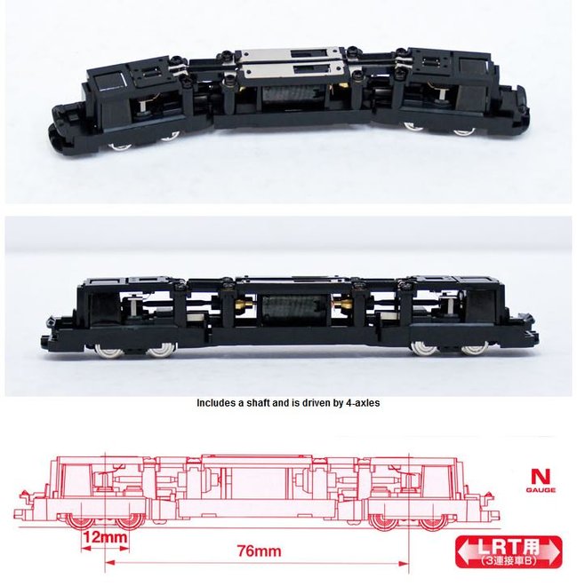 Tomytec TM-LRT03.JPG