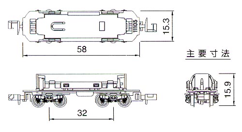 Kato 11-107 02.jpg