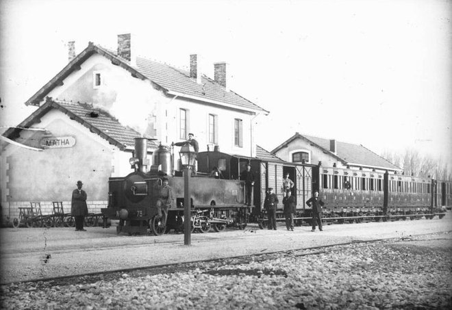Gare Matha 1.jpg
