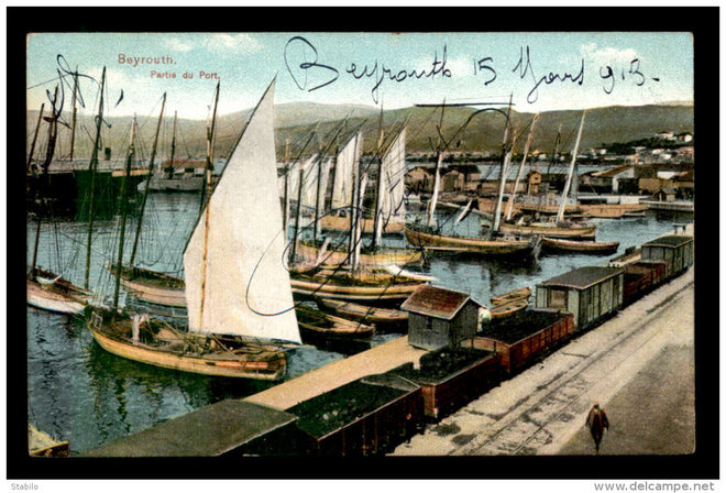 9 - Beyrouth port 470_001.jpg