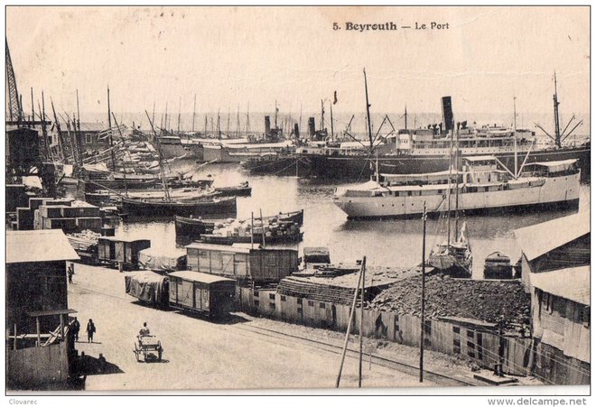 15 - Beyrouth port 2.jpg