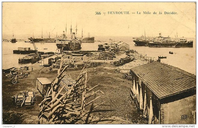 19 - Beyrouth port 6.jpg