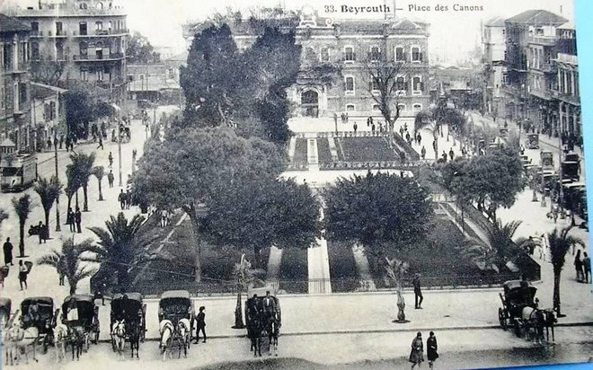 29 - Beyrouth Place des Canons 2.jpg