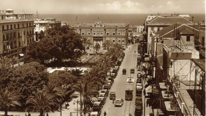 31 -Beyrouth 1935 martyr qf7.jpg