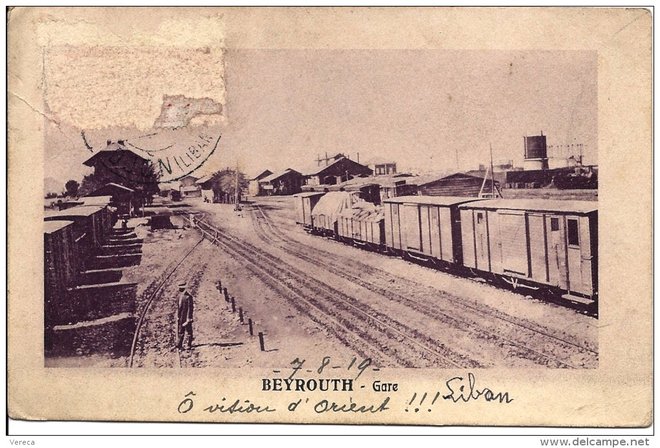 49 - Beyrouth Gare Mar Mickael 5.jpg