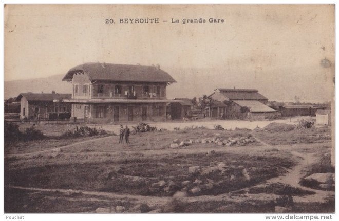 51 - Beyrouth Gare Mar Mickael 3.jpg