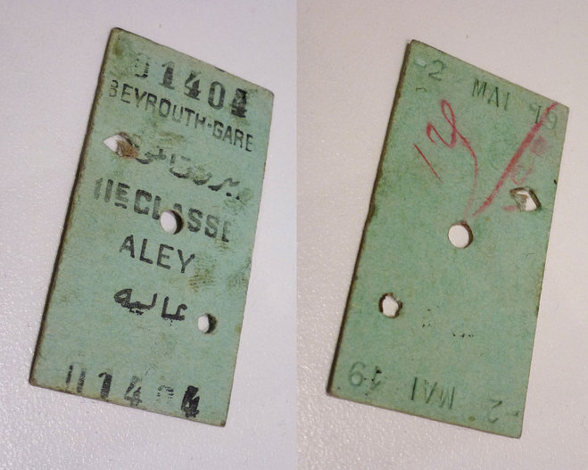 billet_Beyrouth-Aley_1919.jpg