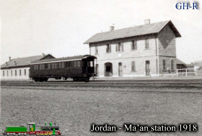 62 - Ma'an station 1918 - coach 43.jpg