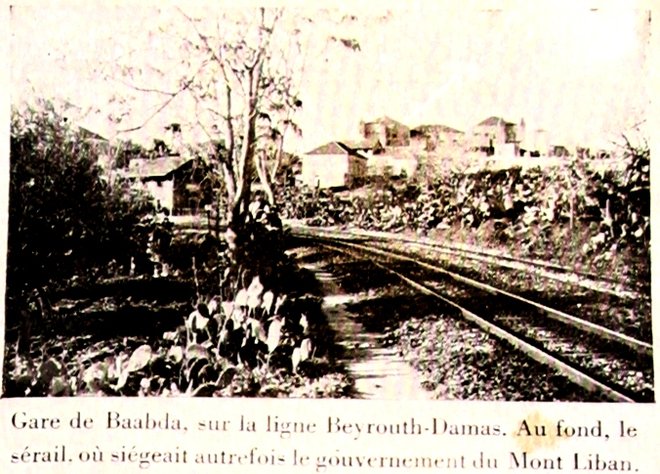 85 - Baabda PL02.jpg