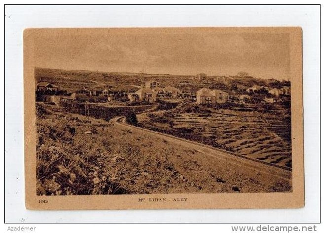 112 - Aley 4.jpg
