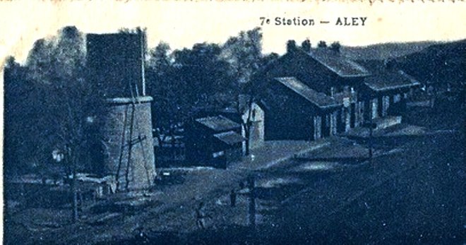 120 - Aley 8.jpg