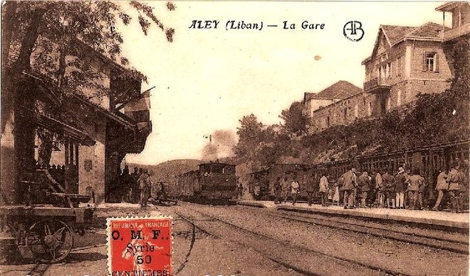 125 - Liban gare aley1920.jpg
