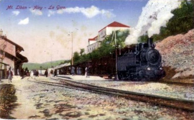 126 - Liban - Gare d'Aley 3.jpg