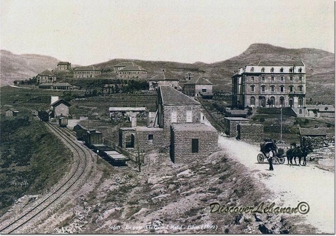 139 - Sofar-lagare-et-le-grand-hotel1899.jpg