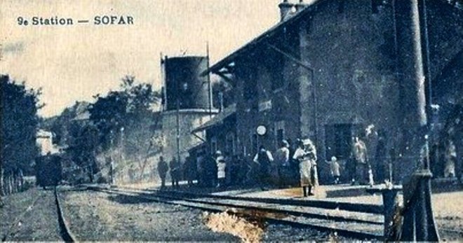 140 - Sofar.jpg