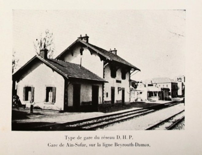 141 - Gare de Ain Sofar.jpg