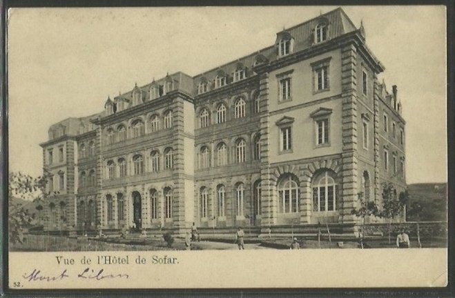 145 - Hotel de SOFAR 5.jpg