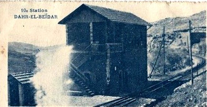 161 - Dhar el Baïdar 394_001.jpg