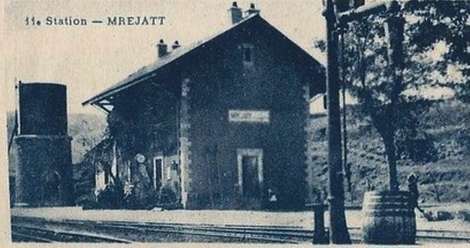 179 - Liban - Gare de Mrejatt 2.jpg