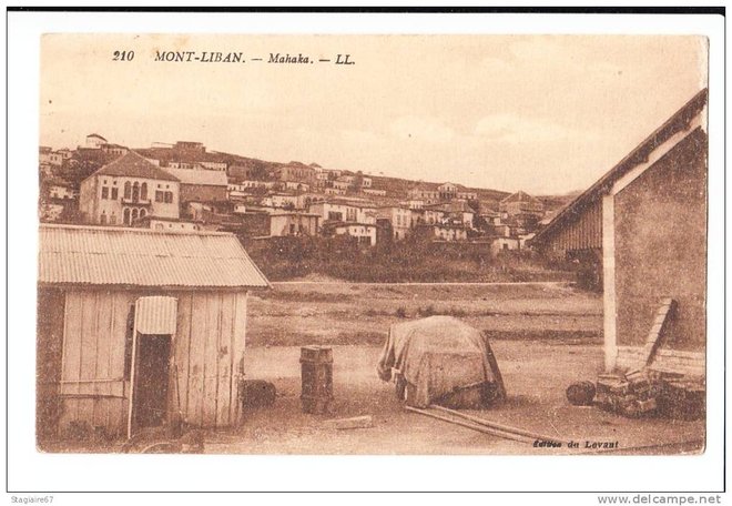 204  - Liban - Gare de Zahlé 2.jpg