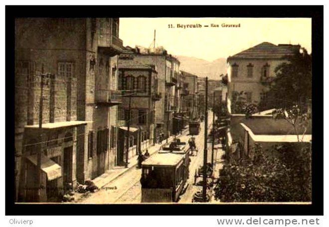 214 - Beyrouth Gouraud.jpg