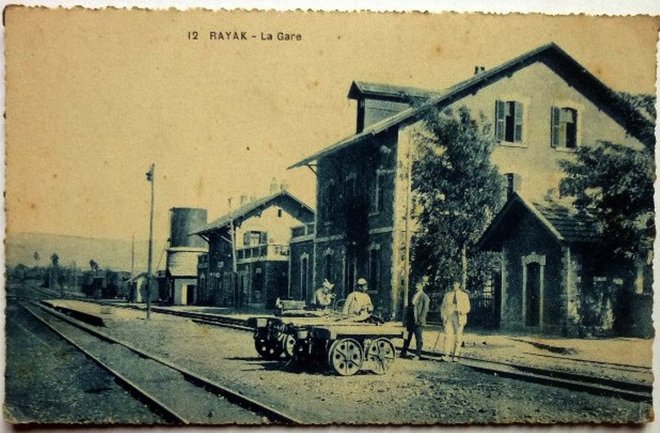 239- O Rayak 488_001.jpg