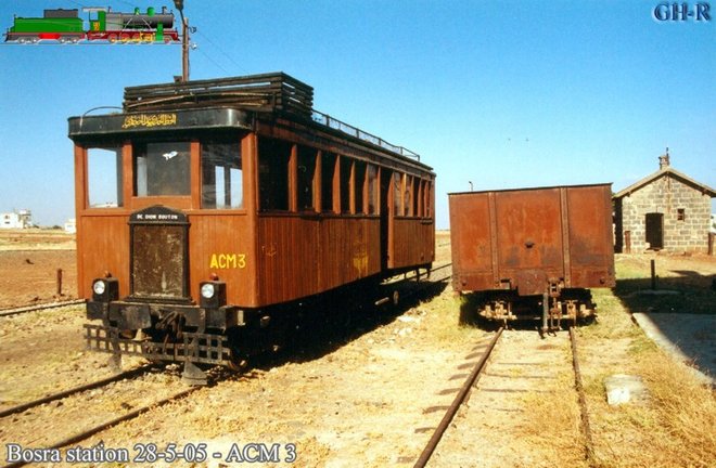 ACM Bosra station 28-5-05 i.jpg